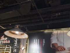 -一绪に寿喜烧自助(世茂广场店)