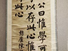 -桂林博物馆