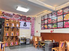 -阿昌白族石板烧(大理古城店)