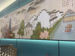 -雅酌园·烟火南京菜(颐和路店)
