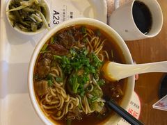 -世新养生馆(福马路店)