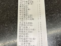 -海景壹号大酒店(惠钱路店)