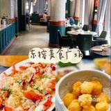 海南三亚超全攻略|新的一年出发