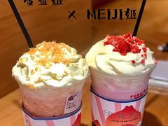 -伏小桃(明瓦廊店)