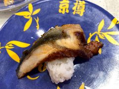 -京樽回転寿司(奥林匹克店)