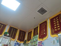 -丽减美瘦吧·瘦身塑形