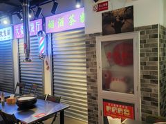 -晓燃地摊烤肉(朝阳双桥店)