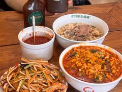 -老刘家永盛斋·传统泡馍(东关南街店)