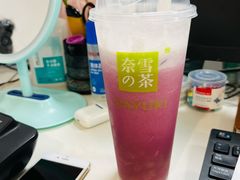 -奈雪的茶(赛格店)