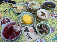 -宫事颐庭·老佛爷贵寿下午茶(颐和园店)