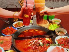 -朱光玉火锅馆(正弘城店)