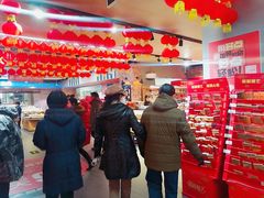 -美廉美超市(圣熙8号购物中心店)