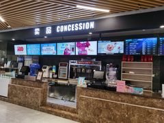 -SFC上影影城(新世界店)