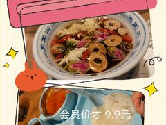 五花茶-首秀·四川料理(星耀101店)