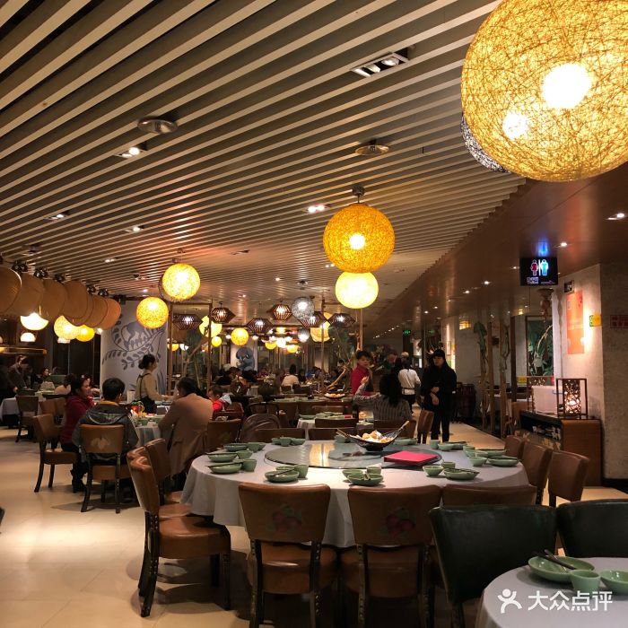 广州蕉叶(友谊商店店)图片