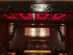 -宝轩渔府·海鲜(水上店)