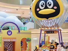 -宝龙城(杭州滨江店)