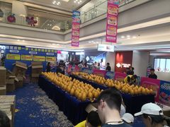 -红星美凯龙北京至尊MALL(东四环中路店)