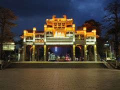 -华记食馆·华记肠粉(柑园南店)