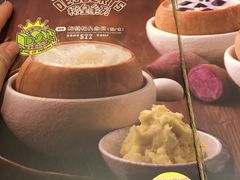 -许留山(佐敦道店)