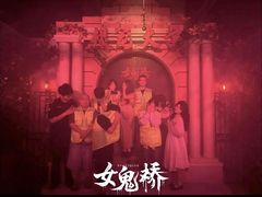 -棂笼·深度沉浸密室(武汉旗舰店)