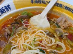 -粉小主·贵州酸汤牛肉粉(南京仙林金鹰店)