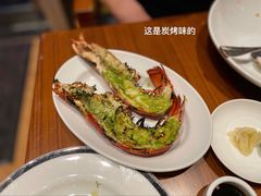 -mezza9 Macau(澳门君悦酒店)