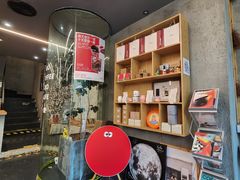 -Infica Coffee
