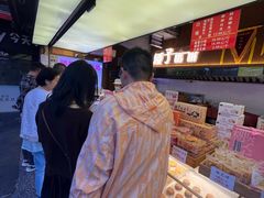 -矮子馅饼(大成路店)