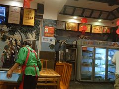 -亮欢寨(凯里总店)