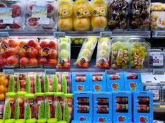 -BLT精品超市(国贸商城店)