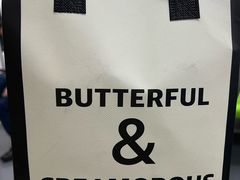 -B&C黄油与面包·THE GARDEN BAKERY概念店(世纪汇店)