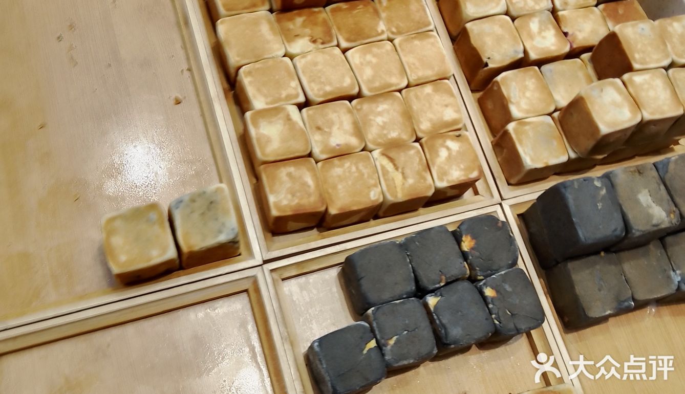 金陵仙豆糕yyds