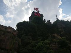 -杭州宋城