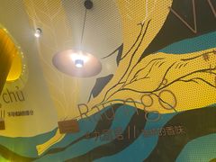 -美奈小馆·越南料理(福田星河COCO Park店)