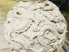 -仰山公园