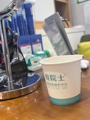 -痘院士专业祛痘皮肤管理