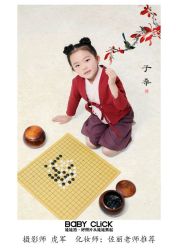 -娃娃拍儿童摄影(柳巷店)