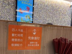 -永盈茶餐厅(中山四路店)