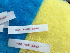 -金鼎轩(方庄天坛店)