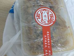 无骨鸡爪-广德记·椰子冻手制甜品(福田总店)