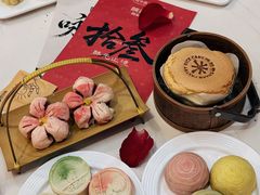 -陕拾叁-西安糕点(大雁塔店)