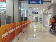 -红星美凯龙(浦江店)