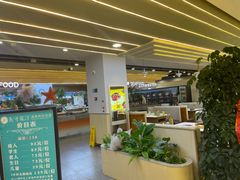 -九寸花汀(摩天活力城店)