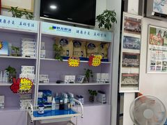 -世龙世家甲沟炎·灰指甲·嵌甲矫正·修脚(武侯区双楠店)