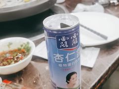 -介里海鲜自助(万达广场太原街店)
