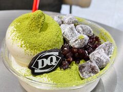 -DQ·蛋糕·冰淇淋(印象城店)