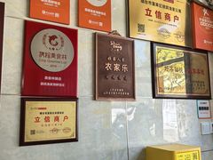 -宾朋海鲜特色美食餐厅·纯手工鲅鱼水饺(兴海路店)