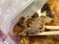 -老通城豆皮大王(吉庆街店)