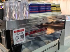 -Manner Coffee(芮欧百货店)